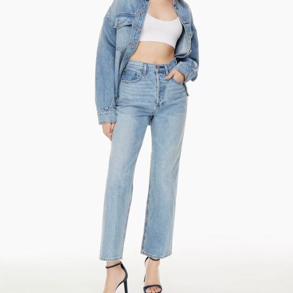 Aritzia denim forum Joni high rise loose